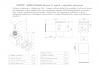 Скиммер Акватехника V-15л 2" ВР удлиненный с переливом (универсал) (AT05.04)