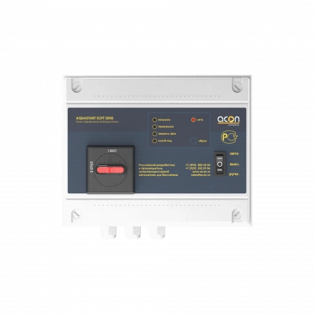 AQUASTART SOFT SENS