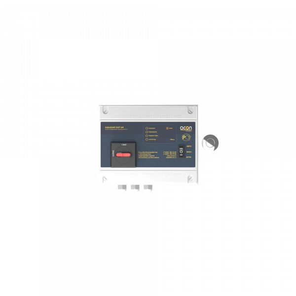 AQUASTART SOFT AIR